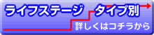 CtXe[W@^Cvʁ@ڂ̓R`