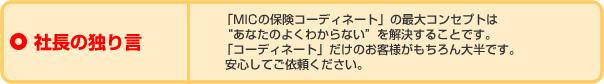 В̓Ƃ茾