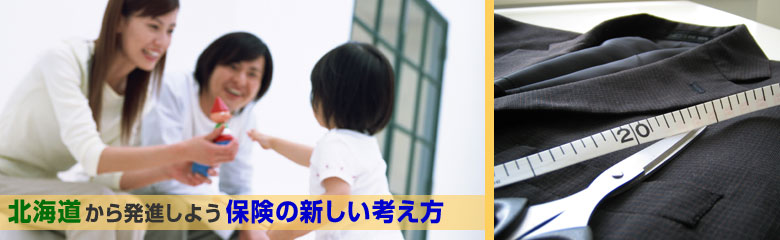 kC甭i悤ی̐Vl